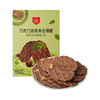 麦德龙 丹夫巧克力抹茶夹心薄脆 396g 商品缩略图0