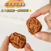 【生津！润燥！下火！肉厚核小】一颗果实的故事 大大话梅皇 草本腌制 自然晾晒 酸甜有度 150g/袋 商品缩略图4