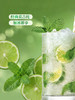 MM 山姆 百加得 意大利进口 莫吉托鸡尾酒（配制酒）1L 商品缩略图3