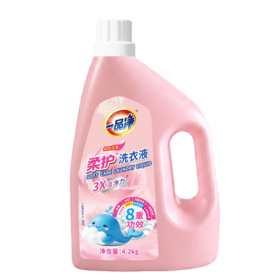 一品净4.2kg柔护洗衣液