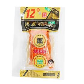 德庄180g12度儿童辣度火锅底料