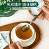 【纯粹天然 清润回甘】清心堂 夏桑菊颗粒广式凉茶颗粒 独立小袋 温水即冲 150g/袋 商品缩略图2