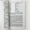 正版 亨利五世 英文原版 Henry V 莎士比亚经典戏剧 英国历史剧 BBC空王冠系列 Shakespeare 英文版进口书籍 商品缩略图4