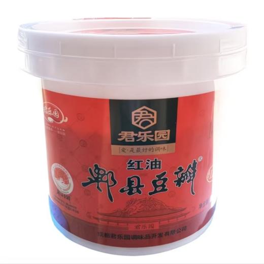 【YMHR】君乐园红油郫县豆瓣酱6kg 商品图1
