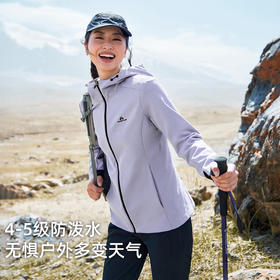 【海豚】拓路者防泼水户外连帽外套秋冬软壳衣简约徒步登山服百搭女装GHW510019