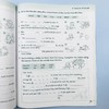 朗文小学教材英文语法提升第6级 英文原版 Pearson Grammar 6 培生少儿英语语法可教学 朗文欢迎语法补充 适用家庭自学 英文版 商品缩略图4