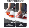 【QT】pe菜板100*60*2cm 商品缩略图1
