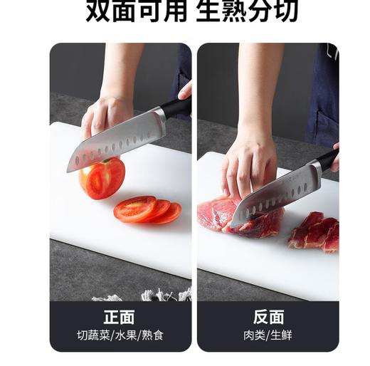 【QT】pe菜板100*60*2cm 商品图1