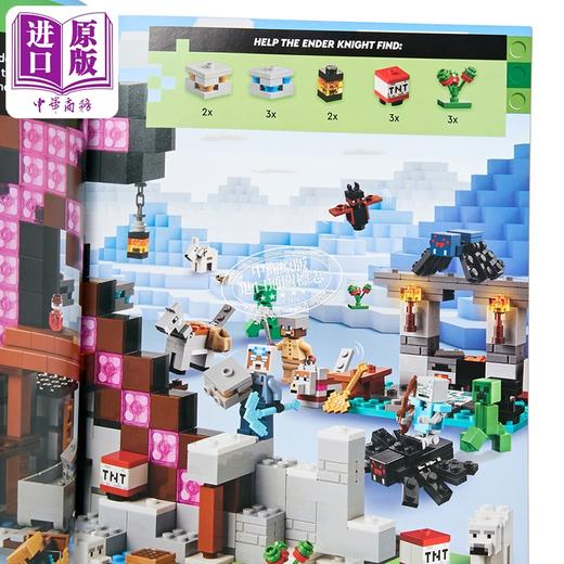 预售 【中商原版】乐高我的世界 末地冒险寻宝贴纸活动书 LEGO Minecraft 英文原版 LEGO 商品图2