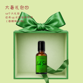 LabSelo夏·手部&指缘养肤油