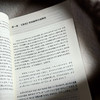 全球化时代《易经》的跨文化阐释研究 吴礼敬 商品缩略图10