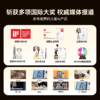 【新品】LING灵宇宙AI学伴小方机口袋学习机AI儿童礼物博物馆讲解拍立得 商品缩略图4
