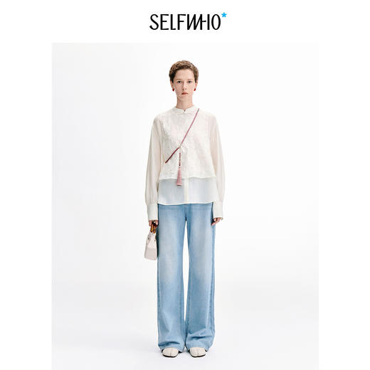 SELFWHO假两件玫瑰提花新中式立领衬衫女2026秋新款落肩上衣套装 商品图3