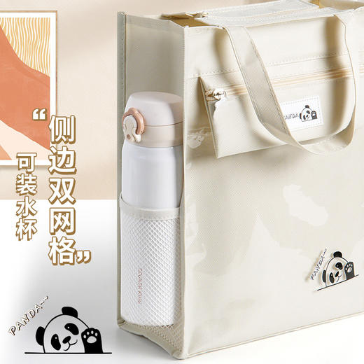 【14.9元到手❗️多功能加厚补习袋】小学生补习袋笔袋帆布收纳文件袋 培训机构小学生 简约帆布补习袋 商品图2