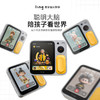 【新品】LING灵宇宙AI学伴小方机口袋学习机AI儿童礼物博物馆讲解拍立得 商品缩略图0