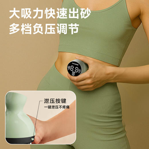 【“电子华佗”24h待命 多档位刮痧拔罐走罐 按摩热敷】凯诗捷KASJ G6智能拔罐刮痧仪 商品图2