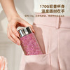 哲品纯钛保温杯高端随行口袋杯女高颜值水杯子便携小巧泡茶杯钛杯 商品缩略图3