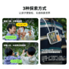 【新品】LING灵宇宙AI学伴小方机口袋学习机AI儿童礼物博物馆讲解拍立得 商品缩略图3