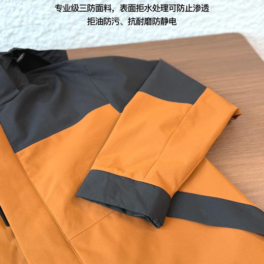 疯抢中！！【反季清仓！羽绒冲锋三合一外套】防水防风耐油污 85%高蓬松鸭绒 可拆卸加绒内胆 持久保暖 四季可穿(男女同款) 商品图9