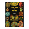 自然界的艺术形式 英文原版 Art Forms in Nature 恩斯特海克尔 科普读物 生物科学 英文版进口原版英语书籍 商品缩略图1