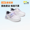 基诺浦机能鞋秋小童鞋云霓复古休闲鞋GY1633★微店 商品缩略图2