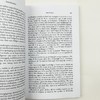 乌合之众 大众心理研究 英文原版 The Crowd 社会心理学领域的经典著作 英文版进口原版英语书籍 商品缩略图4