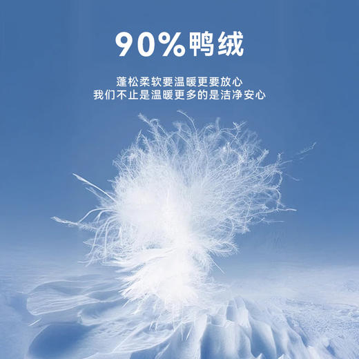 【反季特惠】【90白鸭绒 长款】COMBO康博 女士中长款厚实保暖羽绒服KBX22GM77186262 商品图4