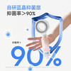 【香氛款】【净水软水+抑菌+除氯+增压】【淋浴花洒+洗手盆龙头适用】美塔璞儿-净水花洒滤芯组合（两芯一头规格送沐浴球*1） 商品缩略图2