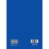 Code for Design of Spillways 溢洪道设计规范（NB/T 10867-2021 Replace DL/T 5166-2002） 商品缩略图1