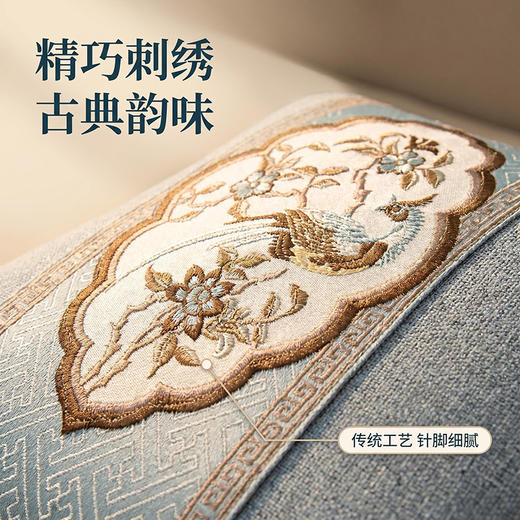 【天然草本 复合填充】相合堂 新中式沉香枕 饱满填充 拆洗方便 商品图8