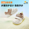 基诺浦机能鞋秋关键鞋经典足G学步鞋GB2472★微店 商品缩略图3