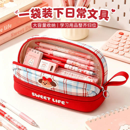 【大容量文具收纳笔袋 常用整齐归位】高颜值笔袋大容量 小狗可爱卡通少女心 收纳学生文具袋儿童文具盒 商品图2