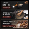 【健康烹煮 经久耐用】温仑山 鹅卵石系列钛金不粘炒锅24cm 钛金蜂窝物理不粘工艺 商品缩略图1