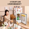 TCL 116升迷你双门白色小冰箱新国标 低音 宿舍租房 小户型 R116L5-B 商品缩略图4