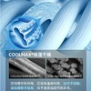 驴之户外26夏美利奴羊毛短袖排汗抗菌防臭运动速干T恤Coolmax圆领 商品缩略图2