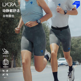 NEDAO内道印花四分收纳紧身裤男女马拉松运动速干舒适弹力跑步短裤