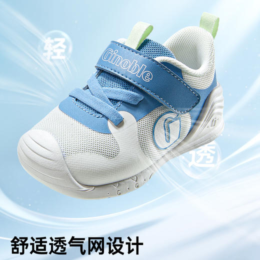 基诺浦机能鞋秋关键鞋轻盈学步鞋GB2460★微店 商品图7