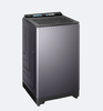 海尔 洗衣机 XQS130-MBE76X3U1 波轮洗衣机 云溪系列 双动力 星蕴银 13公斤 直驱变频 一级能效 下排水 玻璃上盖 漂甩二合一 自编程 智能WiFi 童锁 预约功能 漂甩二合一 商品缩略图1