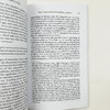 乌合之众 大众心理研究 英文原版 The Crowd 社会心理学领域的经典著作 英文版进口原版英语书籍 商品缩略图2