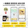 【新品】LING灵宇宙AI学伴小方机口袋学习机AI儿童礼物博物馆讲解拍立得 商品缩略图5