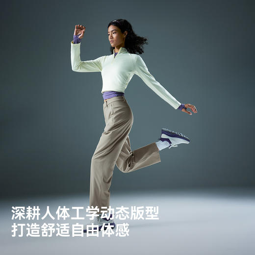 【行云】伯希和户外软壳裤女款夏季防泼水透气长裤防勒显瘦徒步裤 商品图1