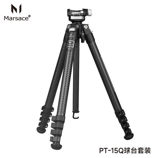 马小路Marsace PT-15羽量级全尺寸便携旅行迷你扳扣三脚架套装 PT-15球台 摄像 全能 42cm 1.1kg 商品图0