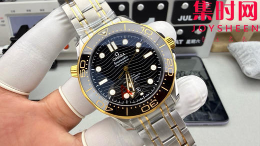 欧米茄VS海马300米系列V4版 丹东8800一体机 VS海马v4版 原装开模 间金黑海马 男士腕表 商品图2