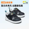 基诺浦机能鞋秋小童鞋复古未来面包鞋GY1646★微店 商品缩略图1