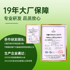 【西吉高原鲜芹从采摘到榨汁≤6小时】有芹 高原西芹原汁饮 富含芹菜素 清热解腻 30ml/袋 商品缩略图5