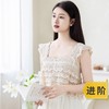 苏苏姐家cake亲子背心手工编织diy钩针蕾丝线自制材料包 商品缩略图0
