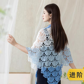 苏苏姐家贝彩珠片披肩手工diy钩针马海毛编织毛线团材料包