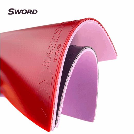Sword世奥得紫美则乒乓球胶皮高粘内能高弹反胶套胶 商品图2