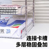 【加高底座 承重强 倾斜不易倒】桌面书桌收纳置物架 大容量多层收纳架 办公室文件书本分层收纳盒 学生学科分类 商品缩略图4