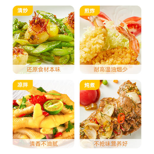 海天味业保证 葵花籽油5L物理压榨不含抗氧化剂 商品图5